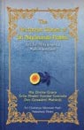 Download Nectarean Glories of Sri Nityananda Prabhu by Srila B.S. Govinda Maharaj [EPUB, 3 MB]