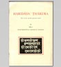 Download Haridasa Thakura (Booklet translated by B.V. Bharati Maharaj - 1986 by Srila B.S. Saraswati Thakur [PDF, 8.8 MB]