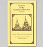 Sermons of the Guardian of Devotion Volume 3 1999 by Srila B.R. Sridhar Maharaj [PDF, 5.5 MB]