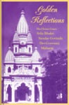 Download Golden Reflections by Srila B.S. Govinda Maharaj [EPUB, 4 MB]
