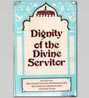 Download Dignity of the Divine Servitor by Srila B.S. Govinda Maharaj [PDF, 15.7 MB]