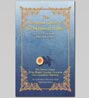 Nectarean Glories of Sri Nityananda Prabhu by Srila B.S. Govinda Maharaj [PDF, 1.4 MB]